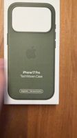 Apple iPhone 17 Pro TechWoven Case MagSafe neu - green