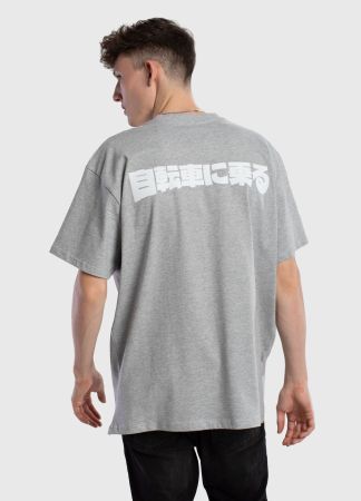RideSet Oversized T-Shirt Grau Grösse L