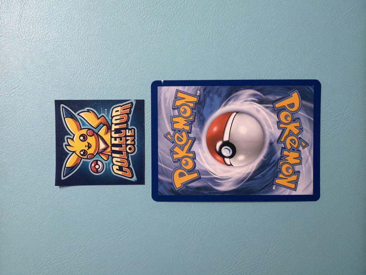 Pokémon Sammelbilder & Trading cards: Pokemo  30th Celebration Fuecoco EX – Gebraucht aus Lommiswil von CollectorOne 1