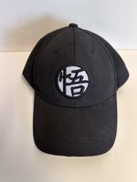 Dragonball Z Cap, neuwertig - Anime Goku Kappe für Fans!