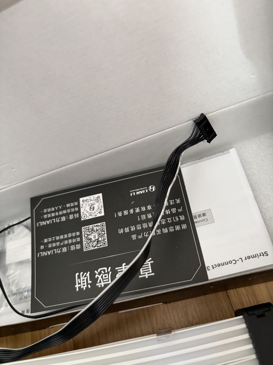 Lian Li Cavi: Lian Li Strimer Strimer Plus V2 24-Pin + 8 Pin + Controller – Usato da Basel venduto da ale_mn2l 6