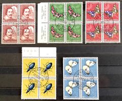 1956 Pro Juventute - Viererblock mit Zentrum-Stempel Luzern