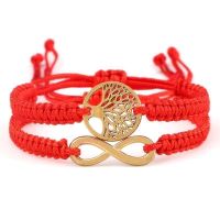 Bracelet en fil d'arbre de vie Rouge