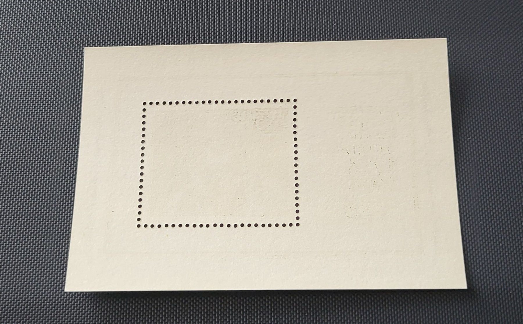 Tous les timbres: DDR 1974 briefmarke – D'occasion à St Gallen par Stampsalshobby 1