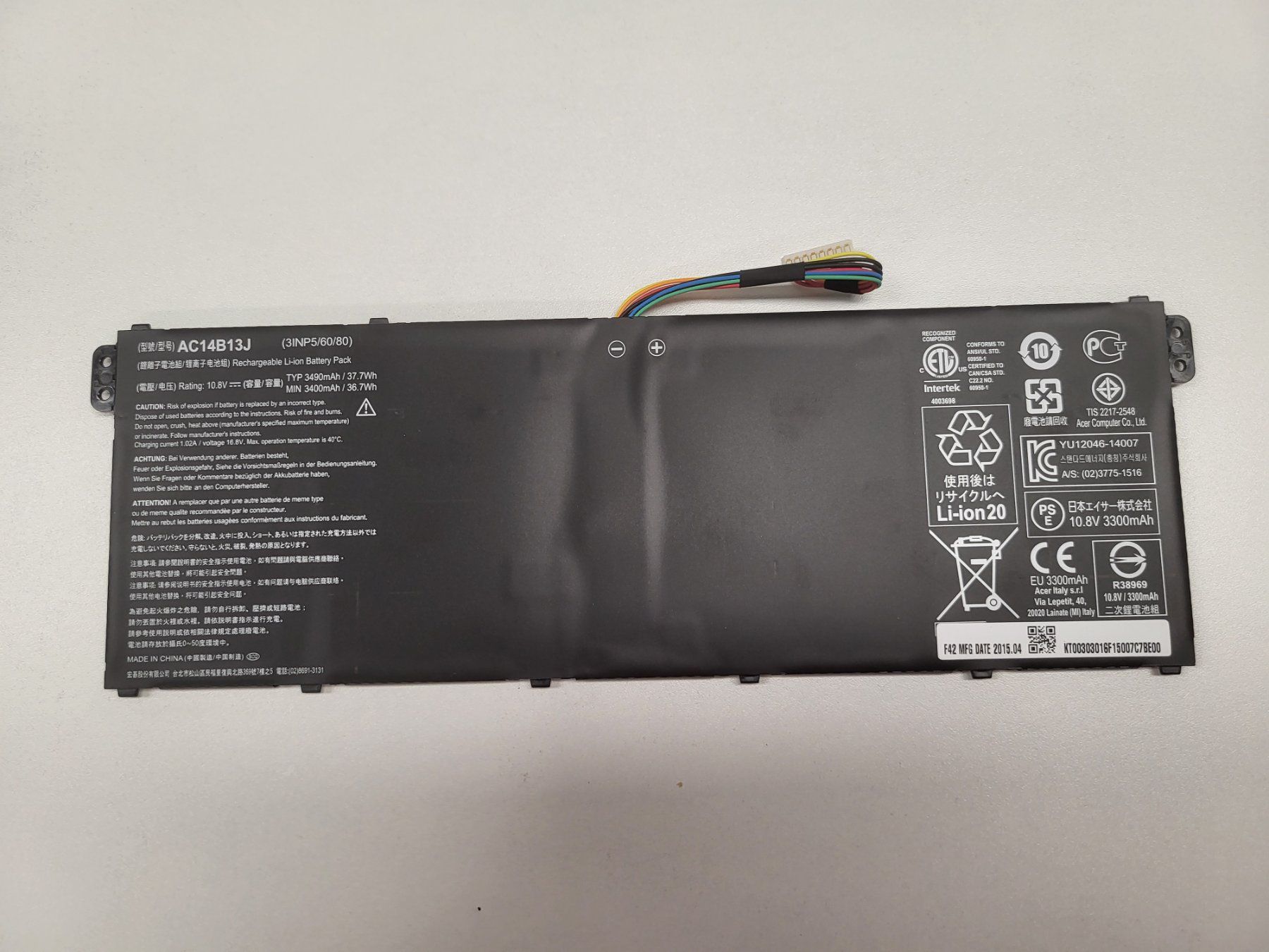 Acer Batterie: AKKU Acer ES1-531 – Usato da Wald ZH venduto da 89kingle