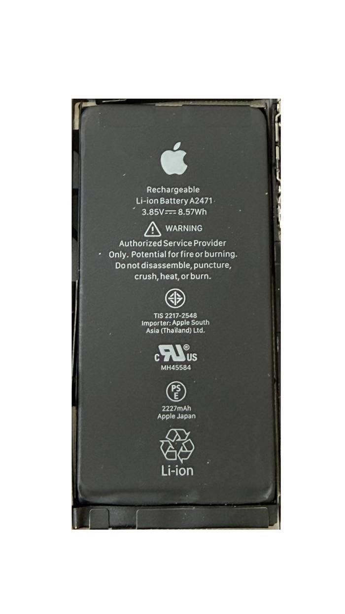Apple Telefoni cellulari / Smartphones: Batterie originale iPhone 12 mini  A2471 original 94% – Usato da Morges venduto da DA-repa