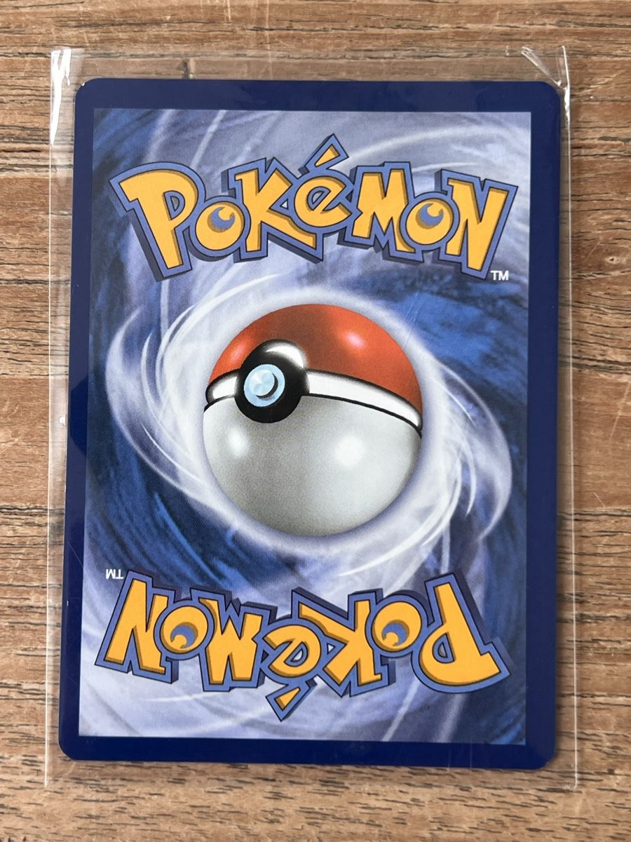 Pokémon Carte collezionabili: Zekrom #031 NM – Nuovo (secondo la descrizione) da Zollikon venduto da inf_l5jd 1