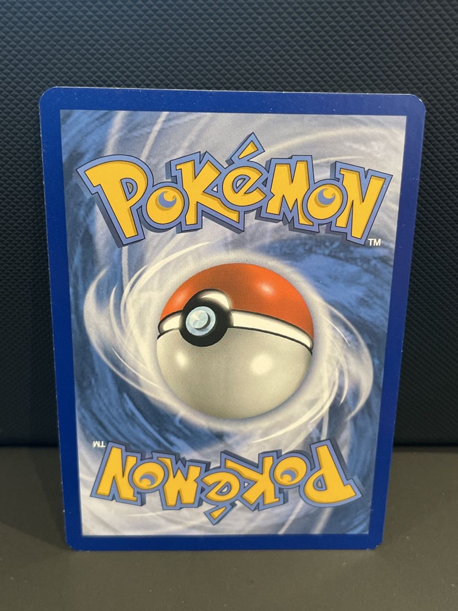 Pokémon Carte collezionabili: Choreogel 56/145 Reverse holo rar stunde der wächter – Usato da Hugelshofen venduto da Suimosa 1