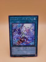 Yu-Gi-Oh! Karte "Wanderbrise und der Beginn des Abenteuers"✨