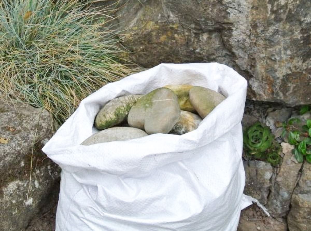 Tessuti: Gewebesack, PP, 40 x 60 cm, 15 Kg – Nuovo e nell'imballaggio originale da St. Gallen venduto da cointec 3