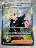 Pokémon TCG – Gladion's Final Battle (PBL108) Pitch Black