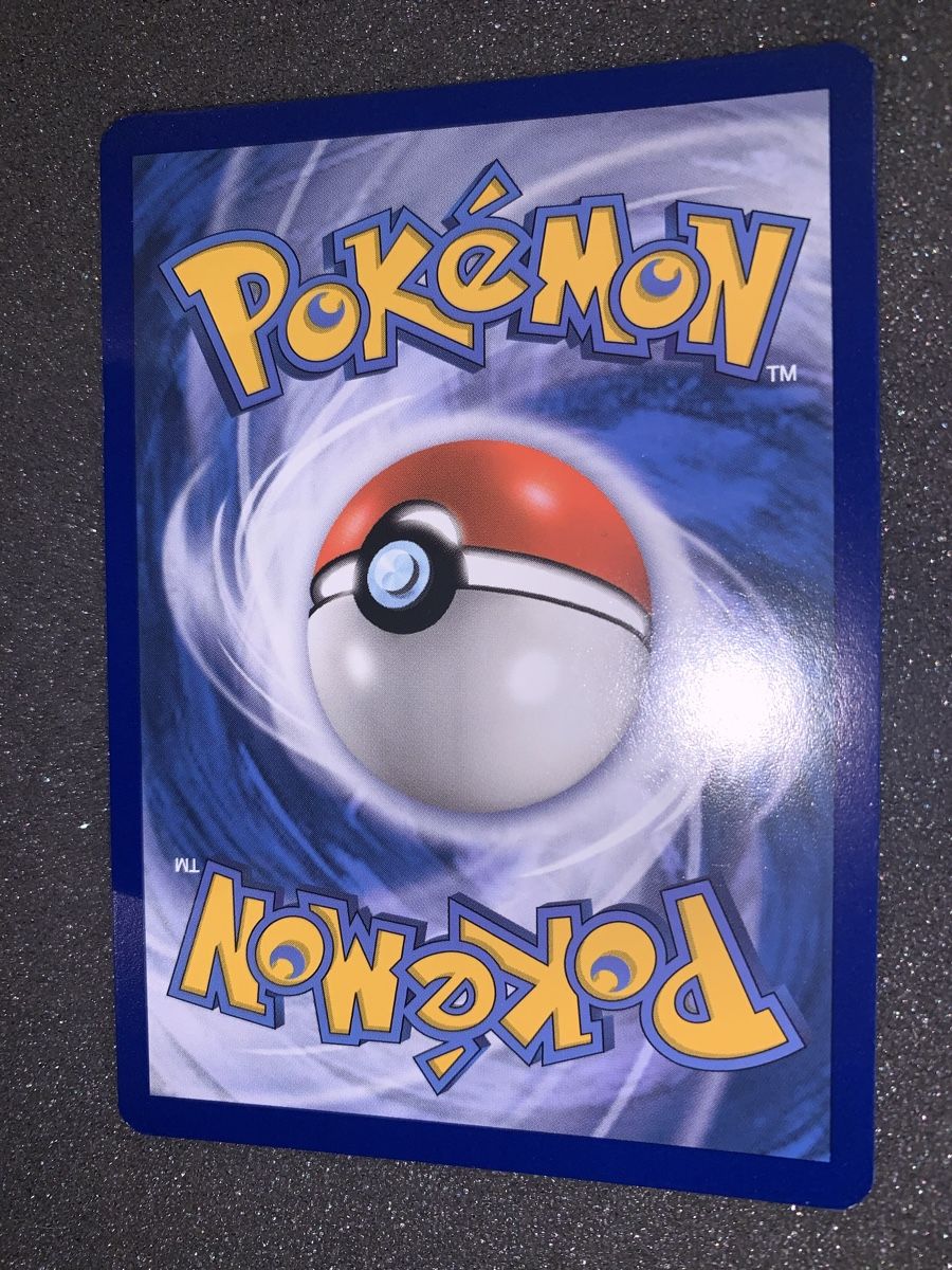 Pokémon Sammelbilder & Trading cards: Ab 1.- Pikachu Holo  – Gebraucht aus Bironico von ars_z6lb 6