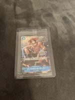 One Piece Card Sealed P-074 Asia JPN NM