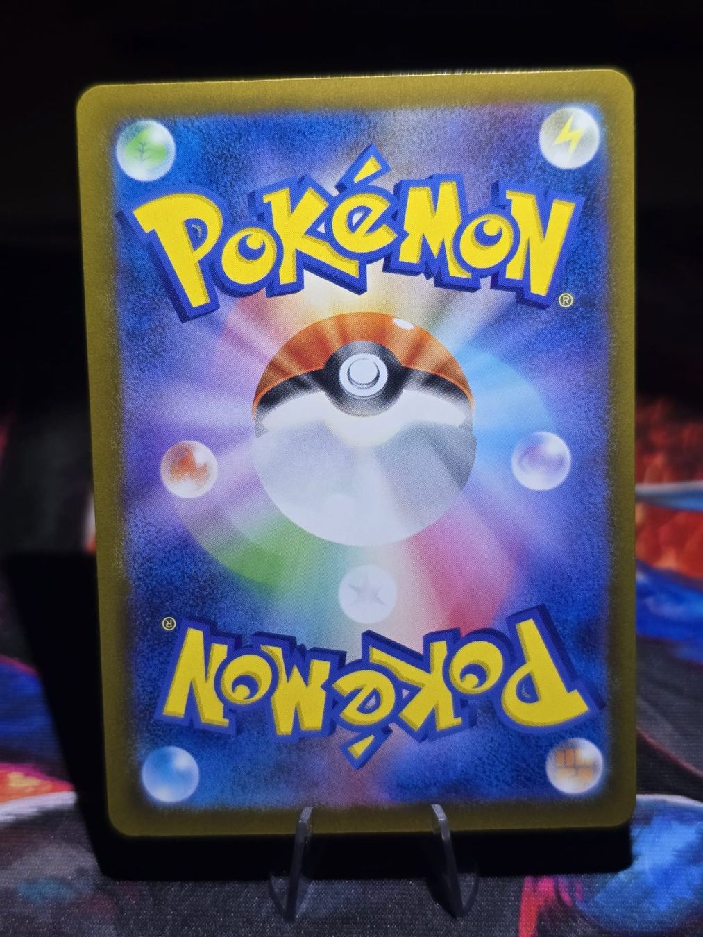 Pokémon Sammelbilder & Trading cards: Primarene (m5 085) – Gebraucht aus Lenzburg von AkuyakuTCG 1