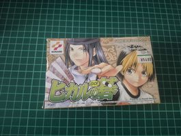 Hikaru no Go Game Boy Advance GBA - Japanese Import!