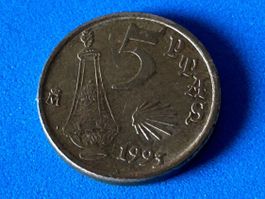 Spain - 5 Pesetas (Jacobeo) 1993
