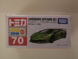 Tomica 70 Lamborghini Aventador SVJ