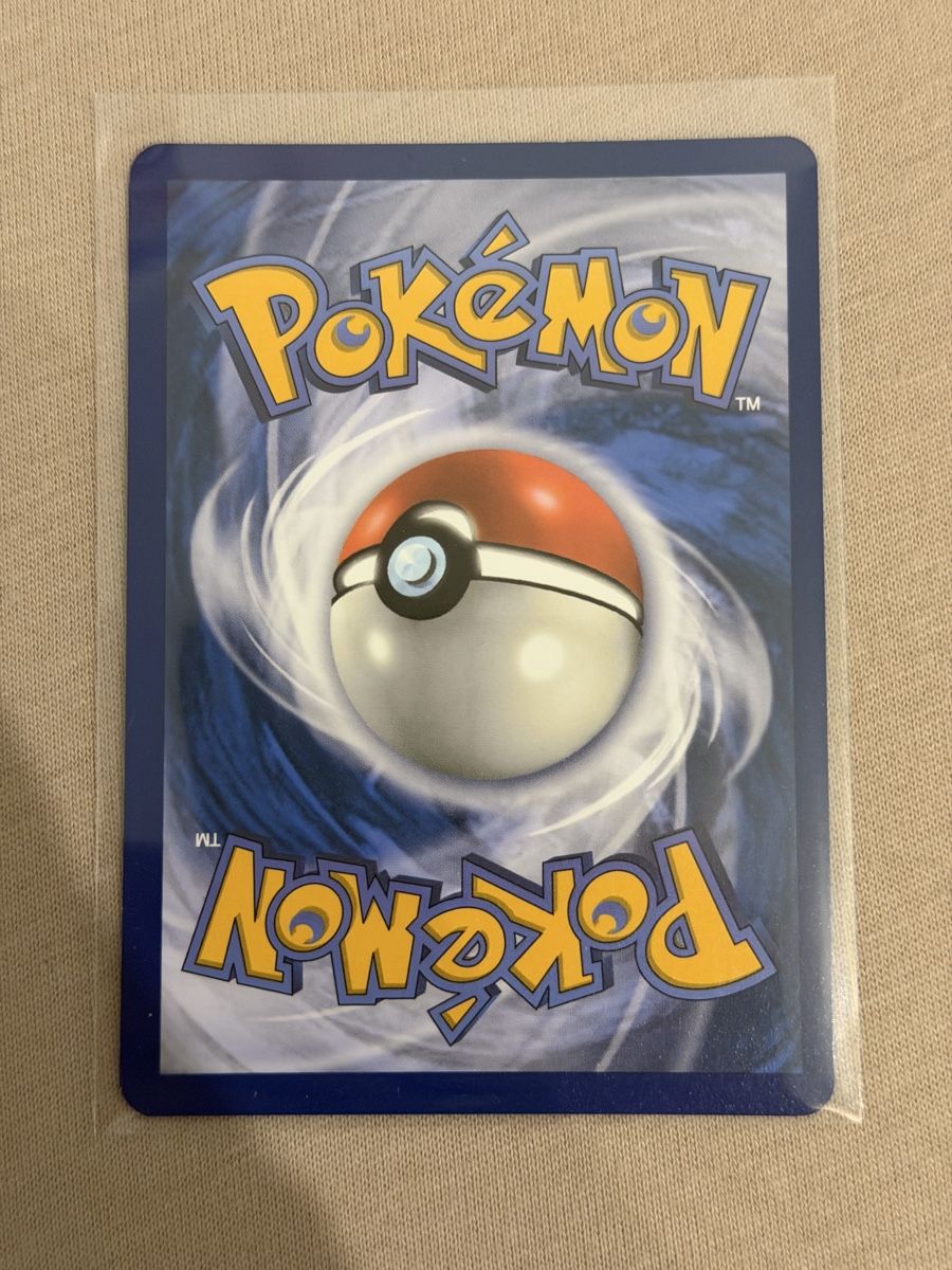 Pokémon Carte collezionabili: Pokémon Drayton 244/191 Surging Sparks – Nuovo (secondo la descrizione) da St. Gallen venduto da Xbylucas 1