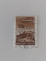 Ungarische Briefmarke Legiposta 50 fillér Athen