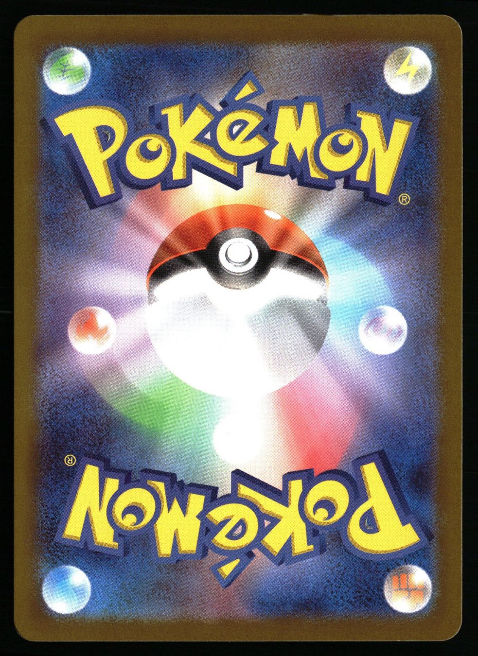 Pokémon Carte collezionabili: Drapion #90 Pokemon Japanese Nihil Zero m3 – Usato da Feuerthalen venduto da Plazatoys 1