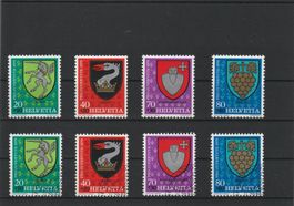 1979 Serien postfrisch+Ersttag