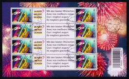 🇨🇭1999 BEAU BLOC 1er jour « NOËL & VOEUX « (LBK 45.00)