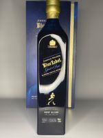 Johnnie Walker Blue Label Ghost and Rare Port Ellen