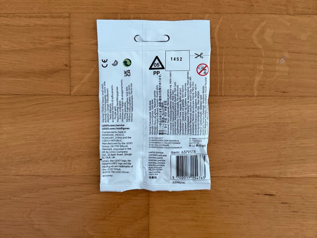 Lego Spielzeuge: Lego Minifigures Muppets – Neu und originalverpackt aus Weinfelden von Sinister_Comics 1