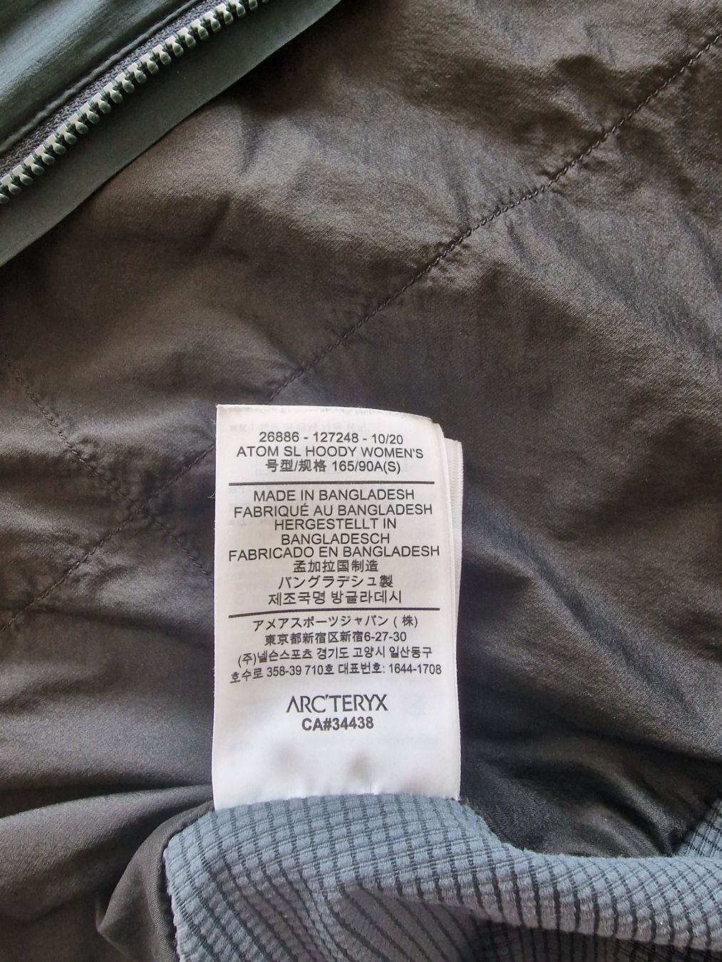 Arcteryx Giacche: Arcteryx Atom SL Hoody – Usato da Aarau Rohr venduto da Ricardo09 4
