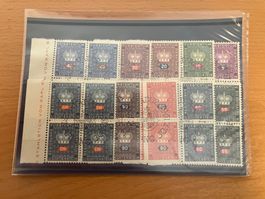 LIECHTENSTEIN Viererblock Dienstmarken 1950