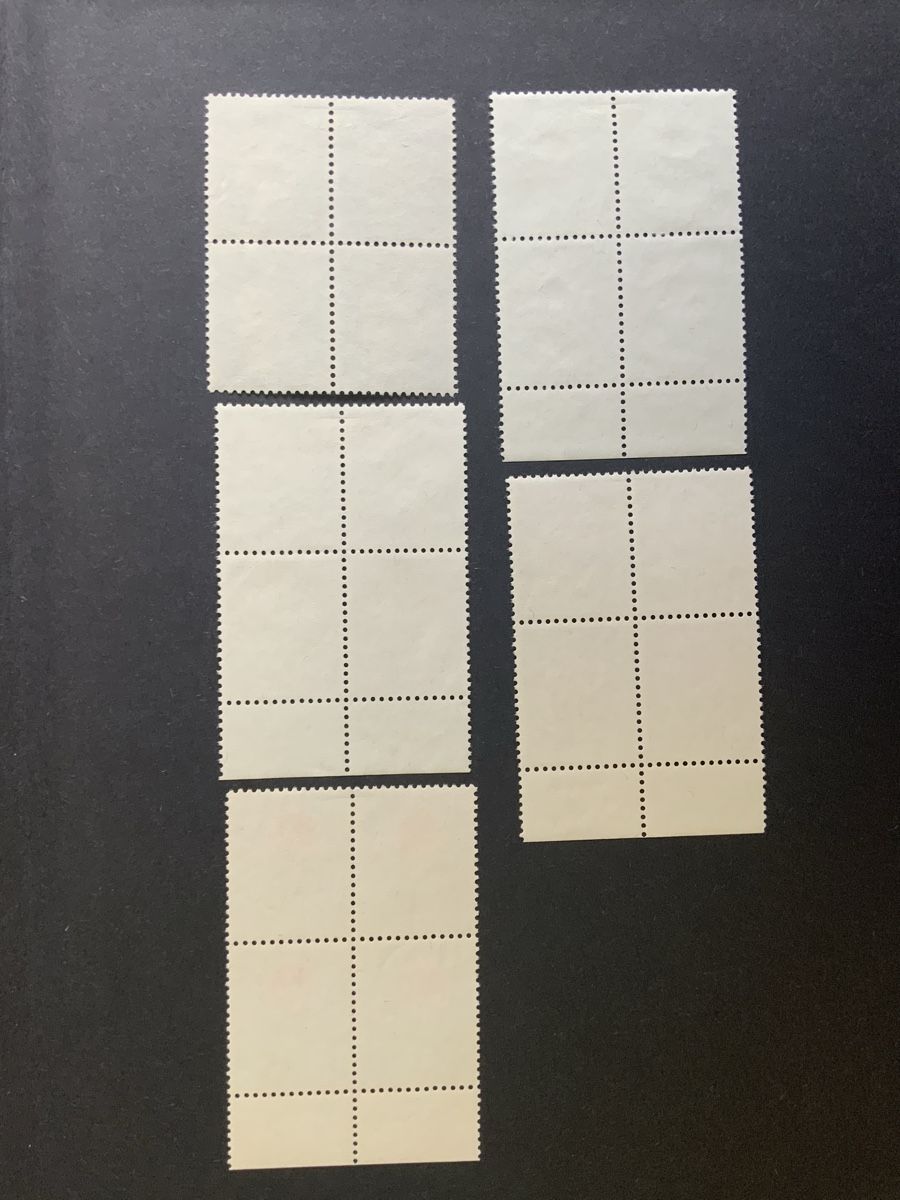 Alle Briefmarken: Juventute – Gebraucht aus Binningen von chr_cr5n 1