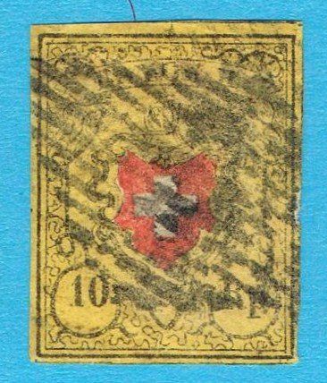 Tutti i francobolli: Rayon II T6 B RO – Usato da Biberstein venduto da Jura39