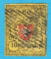 Rayon II T6 B RO