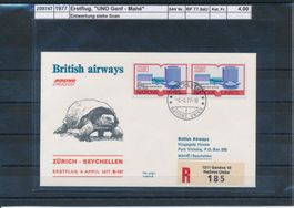1977 Erstflug, "UNO Genf - Mahé"