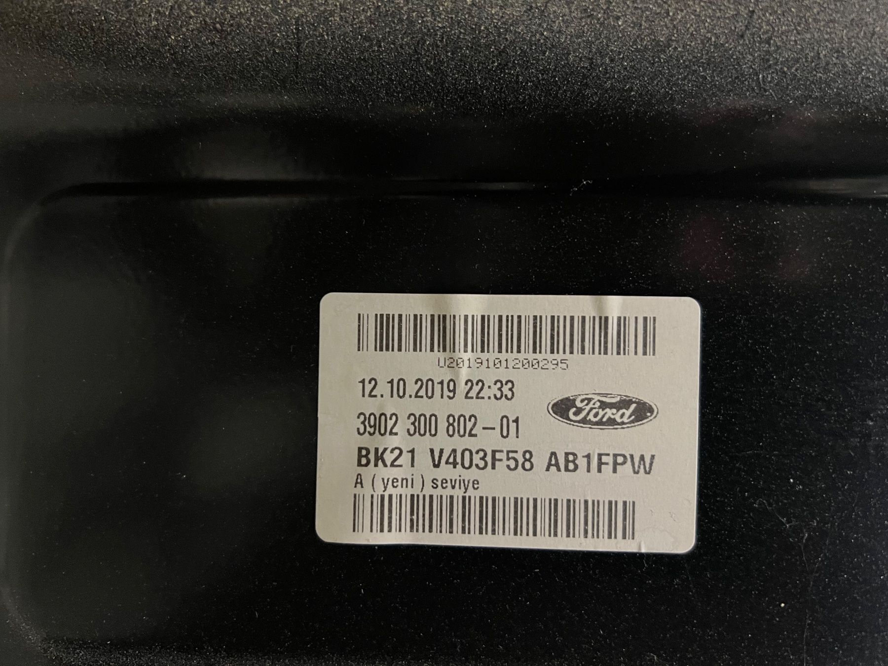 Paraventi: Trennwand Ford Transit Custom – Nuovo (secondo la descrizione) da hagneck venduto da Bremach 4