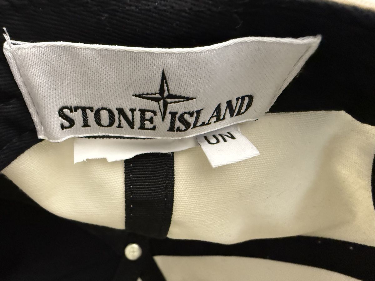 Stone Island Hüte, Mützen & Caps: Stone Island Cap – Neu (gemäss Beschreibung) aus Therwil von Marco4123 4