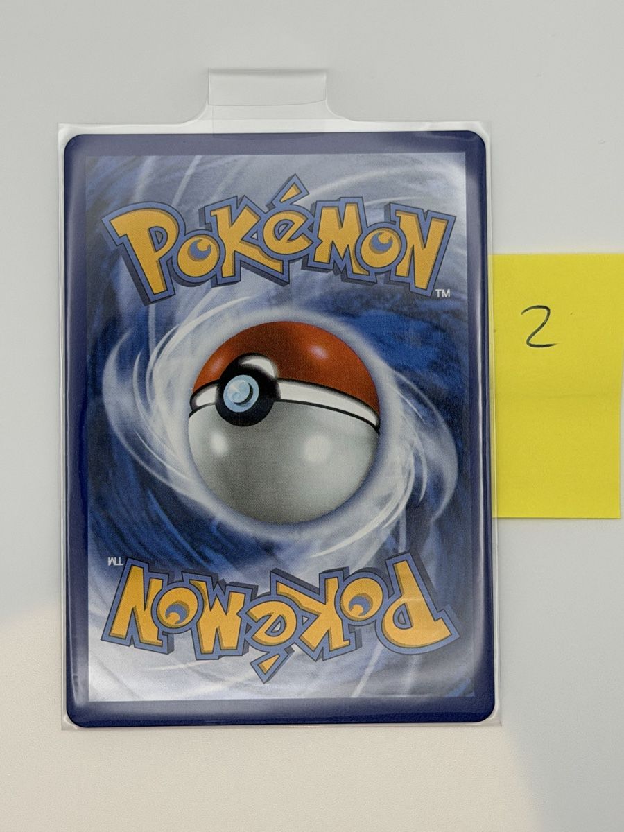 Pokémon Sammelbilder & Trading cards: Pokémon Rampardos ex 100/084 – Neu (gemäss Beschreibung) aus Uster von CDM96 1