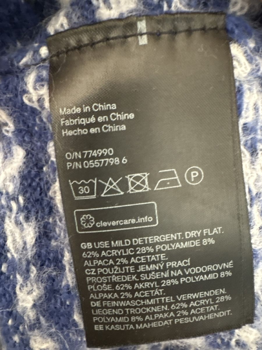 H&M Maglioni & Felpe: Weihnachtspullover H&M, S – Usato da Flims Dorf venduto da chauy 2