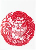 Scherenschnitt China, Baby mit Karpfen und Lotosblumen