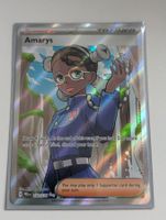Amarys PRE EN 131/131 Pokemon Card Holo SIR