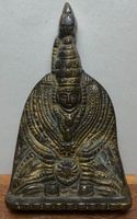 Kleine alte Asiatische Bronze Skulptur
