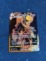 Rappenreiter-Coronospa VMax/Shadow Rider Calyrex VMax GOLD