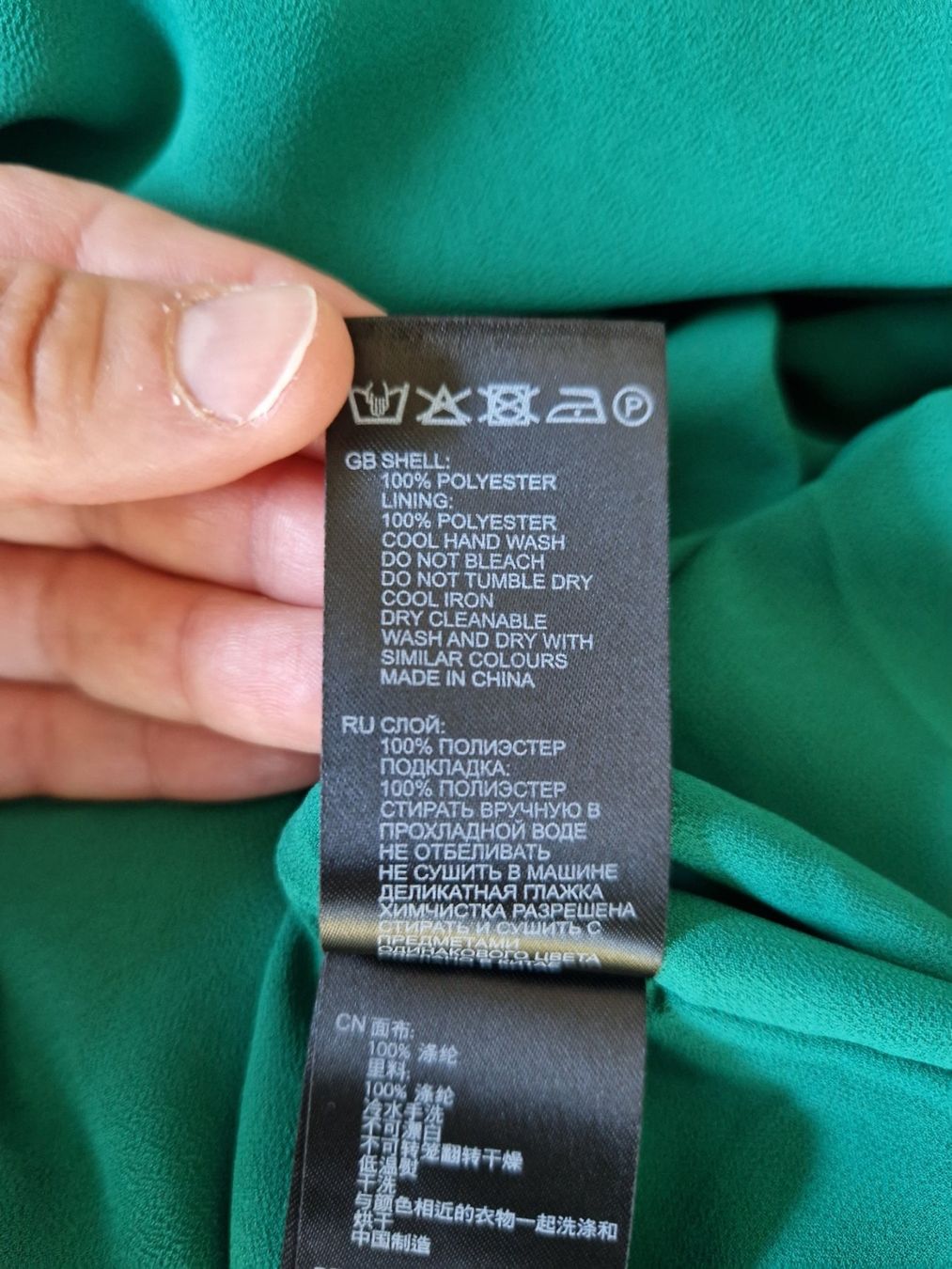 Vestiti: Reiss Marling front wrap dress, size S – Nuovo (secondo la descrizione) da Adliswil venduto da fashionholic 9
