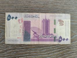 Sudan 500 Pounds 2021 !!!!!!!