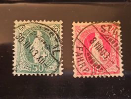 CH 1901-03 74E / 75E SBK Fr. 95.--