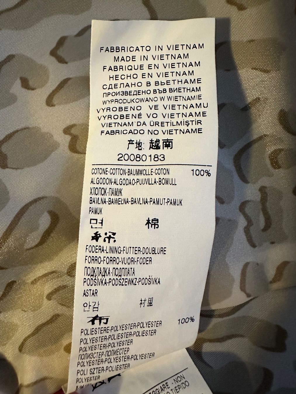Benetton Giacche: Veste noire Benetton élégante - Taille 44 – Usato da Corminboeuf venduto da magwatch 7