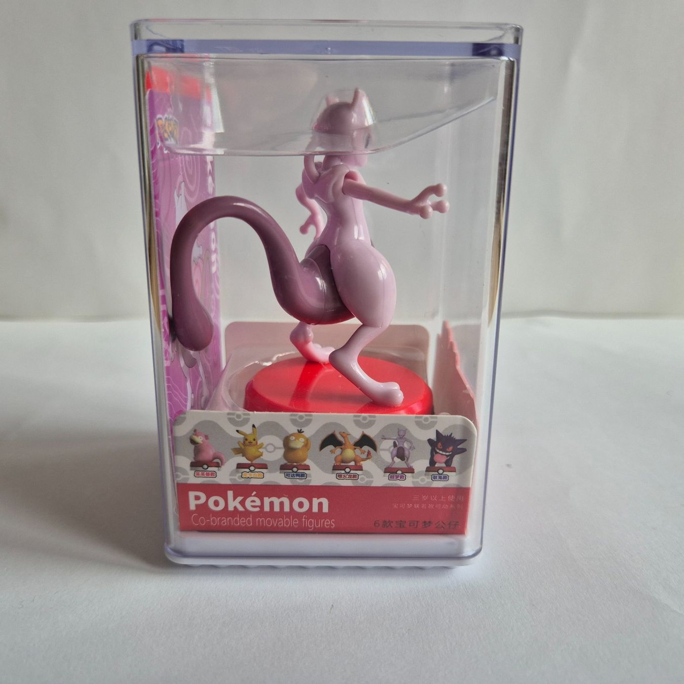 Pokémon Statuette: Pokemon Figur - Mewtu - MER – Nuovo (secondo la descrizione) da Zürich venduto da Mephisto87 1