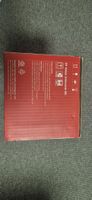 Neue HIKVISION Video-Türsprechanlage – Originalverpackt
