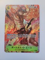 One Piece TCG Portgas D Ace PRB02-018 R Alt Art JP