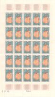 Senegal, 2F, 1 Bogen von 1966 – Lʼelegante-Poupée de Gorée